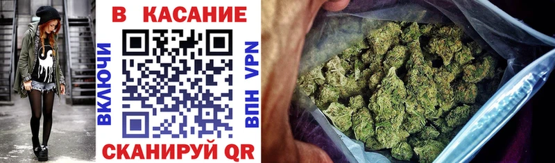 Продажа наркотиков Сланцы Марихуана Alpha-PVP ГАШИШ Меф
