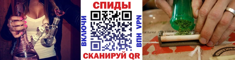 БУТИРАТ бутик  Сланцы 