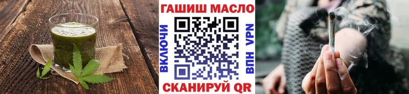 Canna-Cookies марихуана  как найти   Сланцы 