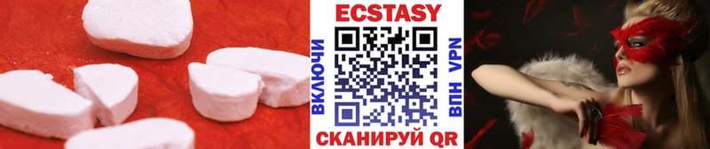 Ecstasy louis Vuitton  Сланцы 