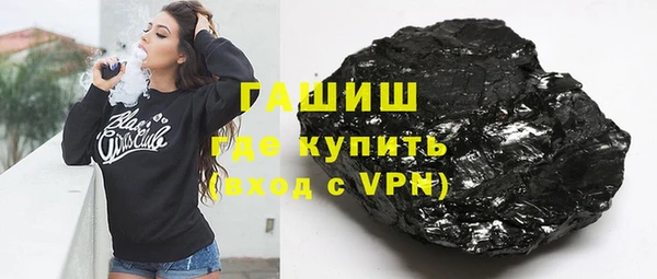 дживик Белоозёрский
