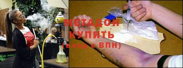 ГАЛЛЮЦИНОГЕННЫЕ ГРИБЫ Беломорск