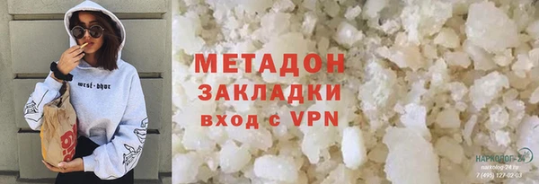 дживик Белоозёрский