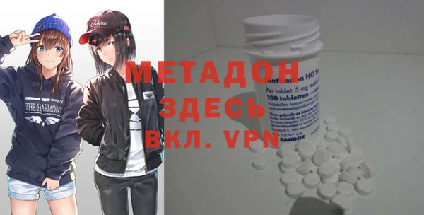 прущая мука Белокуриха