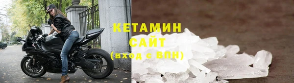 дживик Белоозёрский