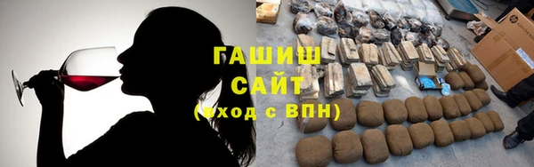 дживик Белоозёрский