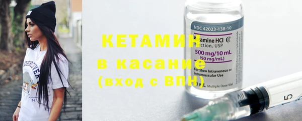 ГАЛЛЮЦИНОГЕННЫЕ ГРИБЫ Беломорск