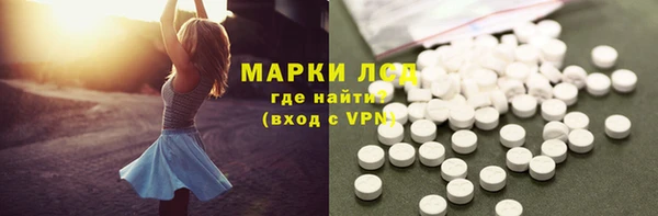 дживик Белоозёрский
