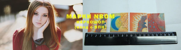 дживик Белоозёрский