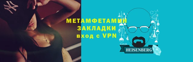 мдпв Данков