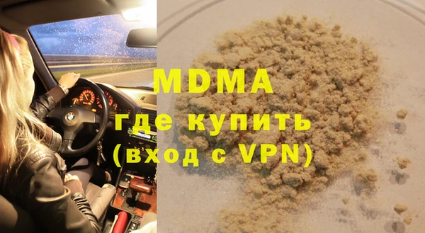 дживик Белоозёрский