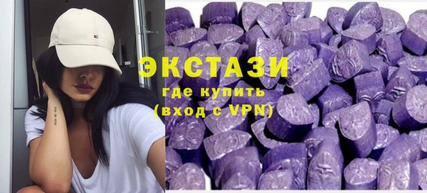 прущая мука Белокуриха