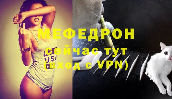 ГАЛЛЮЦИНОГЕННЫЕ ГРИБЫ Беломорск