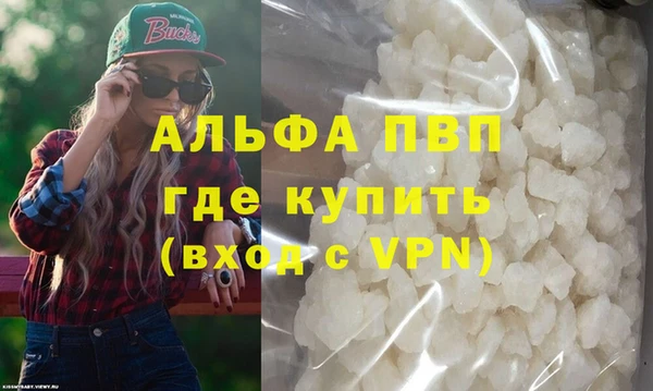 дживик Белоозёрский
