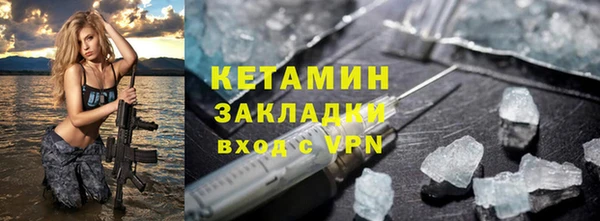дживик Белоозёрский