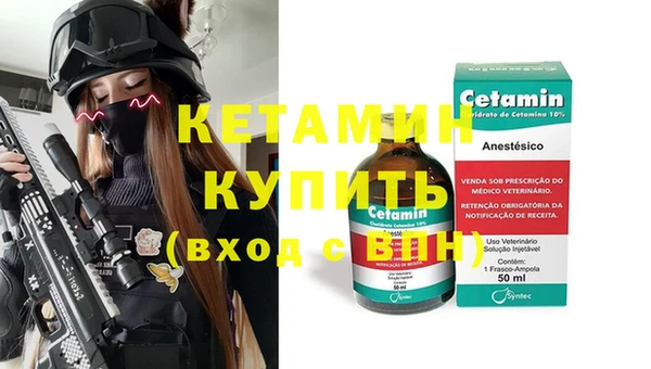 дживик Белоозёрский