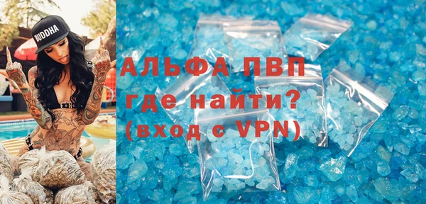 дживик Белоозёрский