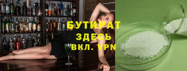 дживик Белоозёрский