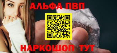 мефедрон мука Нальчик