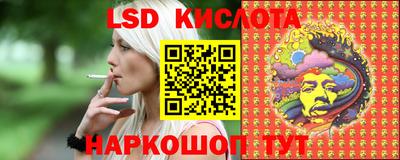 мефедрон мука Нальчик
