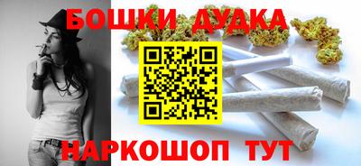 мефедрон мука Нальчик