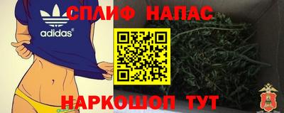 экстази Нарткала