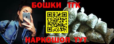 экстази Нарткала