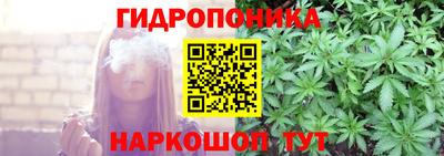 экстази Нарткала