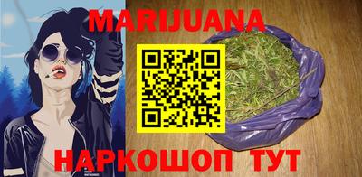 экстази Нарткала