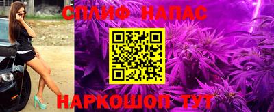 мефедрон мука Нальчик