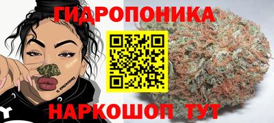 мефедрон мука Нальчик