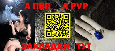 мефедрон мука Нальчик
