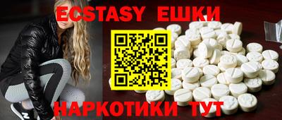 мефедрон мука Нальчик