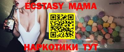 мефедрон мука Нальчик