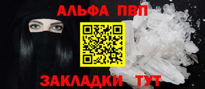 экстази Нарткала