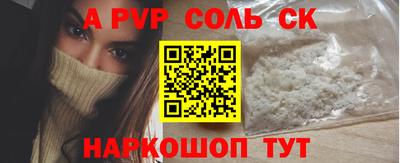 мефедрон мука Нальчик