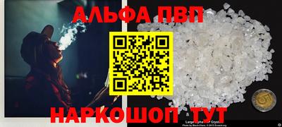 наркотики Ижевск