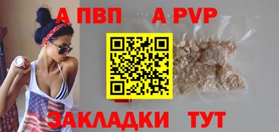 экстази Нарткала