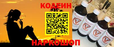 мефедрон мука Нальчик
