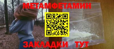экстази Нарткала