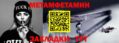 экстази Нарткала