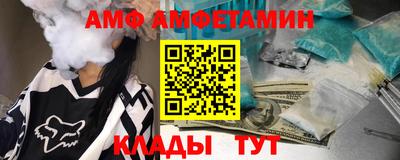 наркотики Наро-Фоминск