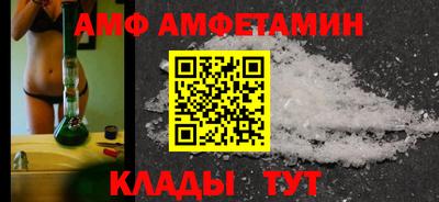 экстази Нарткала
