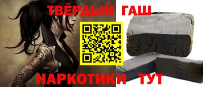 экстази Нарткала