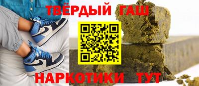 мефедрон мука Нальчик