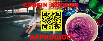 мефедрон мука Нальчик