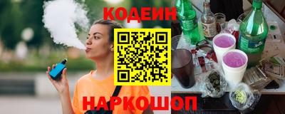 экстази Нарткала