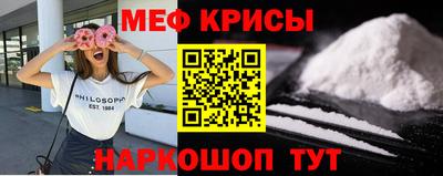 экстази Нарткала