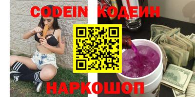 мефедрон мука Нальчик