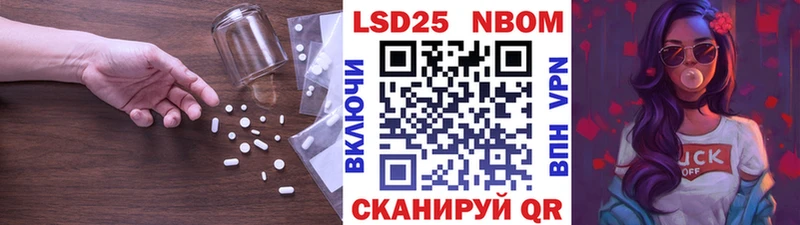 сайты даркнета как зайти  Сланцы  Лсд 25 экстази ecstasy 